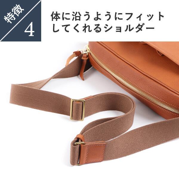 シンレザーズ コンパーニョcompagno ショルダーバッグ Sinleathers 父の日 プレゼント 爆買の画像