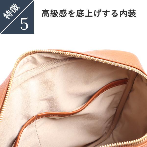 シンレザーズ コンパーニョcompagno ショルダーバッグ Sinleathers 父の日 プレゼント 爆買の画像
