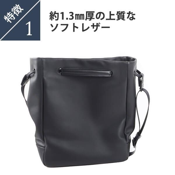 美品⭐︎TOMOE 2WAYメッセンジャーバッグ TOMOE（トモエ） 2WAYショルダー NEUTRAL SH TOMOE 卒業記念