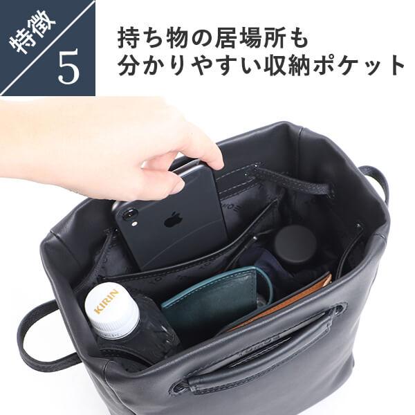 TOMOE（トモエ） ショルダーバッグ 人気 本革 おしゃれ 2WAYショルダー