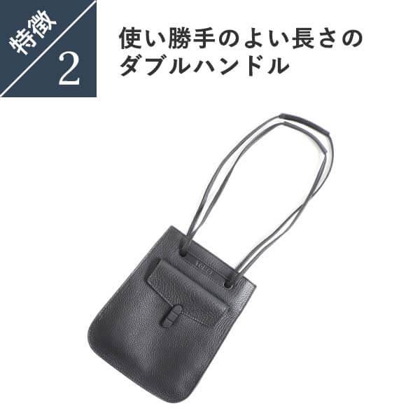 TOMOE（トモエ） ショルダーバッグ 本革 人気 2WAYショルダーS UTILITY