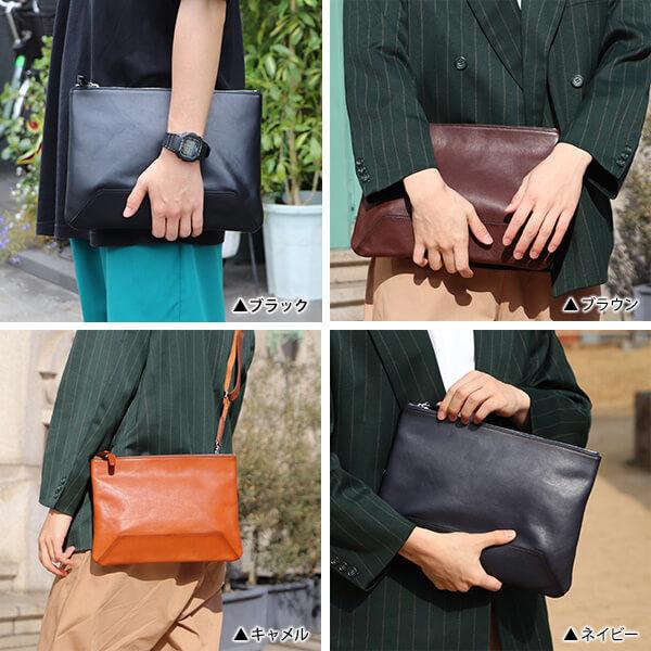BALZO（バルゾ） ショルダーバッグ おしゃれ 本革 人気 レザー レザー