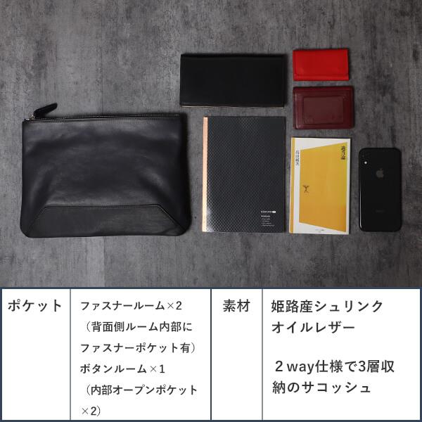 BALZO（バルゾ） ショルダーバッグ おしゃれ 本革 人気 レザー レザー