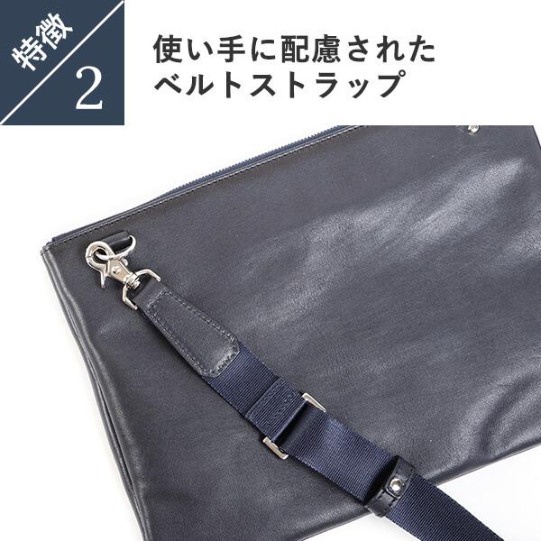 BALZO（バルゾ） ショルダーバッグ おしゃれ 本革 人気 レザー レザー