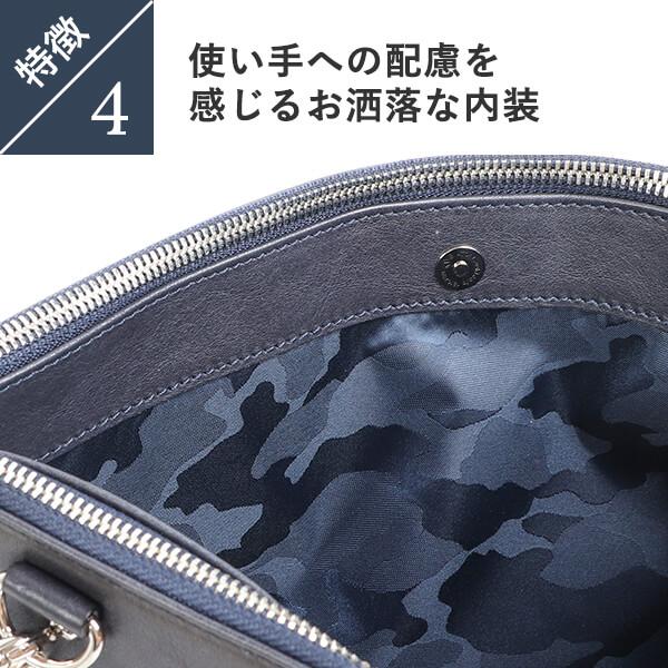 BALZO（バルゾ） ショルダーバッグ おしゃれ 本革 人気 レザー レザー