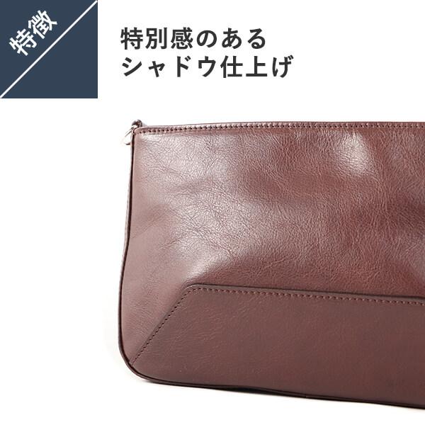 BALZO（バルゾ） ショルダーバッグ コンパクト メンズ 軽量 人気