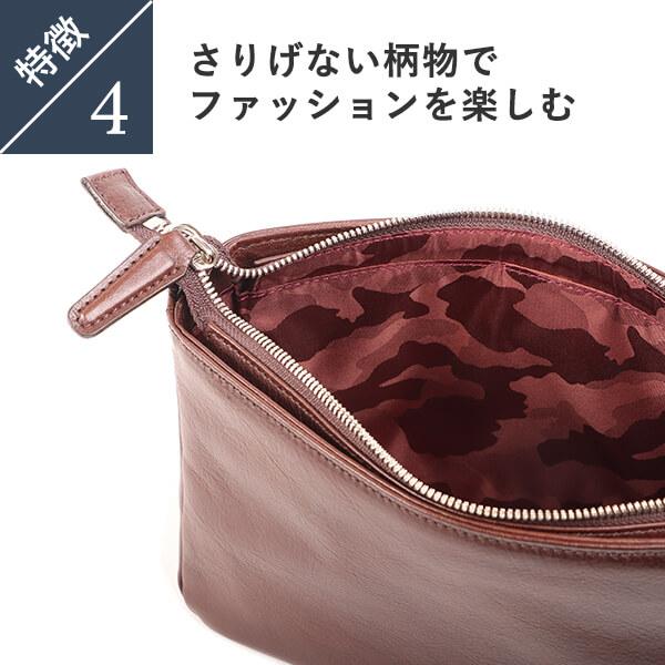 BALZO（バルゾ） ショルダーバッグ コンパクト メンズ 軽量 人気