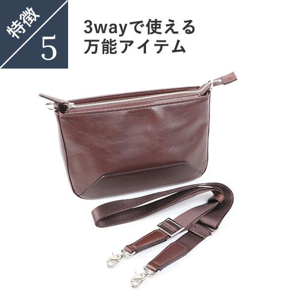 BALZO（バルゾ） ショルダーバッグ コンパクト メンズ 軽量 人気