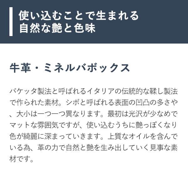 ショルダーバッグ 大容量 ショルダーベルト 人気 本革 ブースターズ ミネルバボックス スクエア ショルダーバッグ｜freespirits｜16