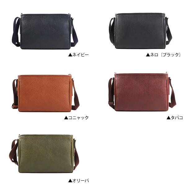 Boosters（ブースターズ） ショルダーバッグ 大容量 ショルダーベルト