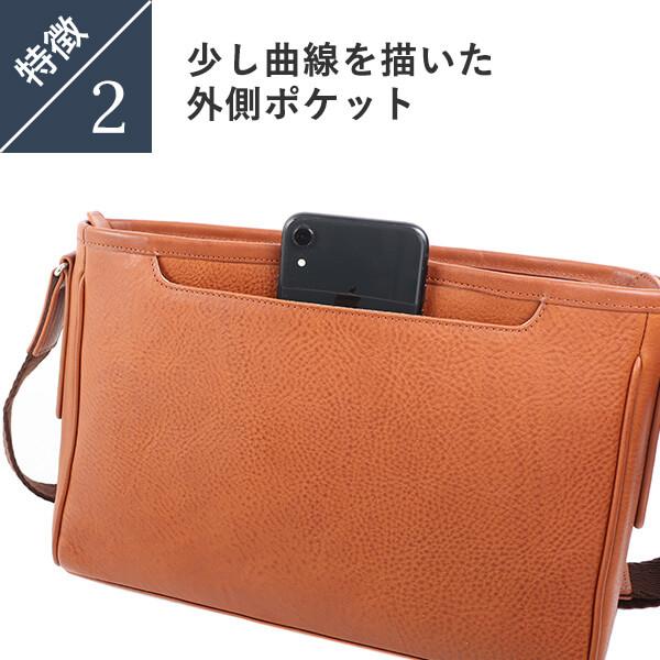 Boosters（ブースターズ） ショルダーバッグ 大容量 ショルダーベルト