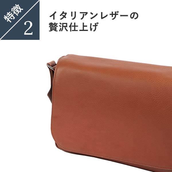Boosters（ブースターズ） ショルダーバッグ クラッチバッグ 人気 本革 