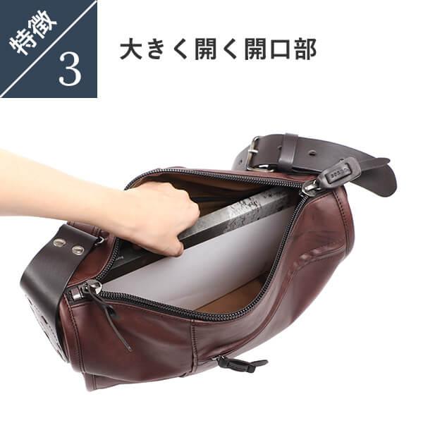 コルボ equines メッセンジャーバッグ 8KO-9714 CORBO : フリー