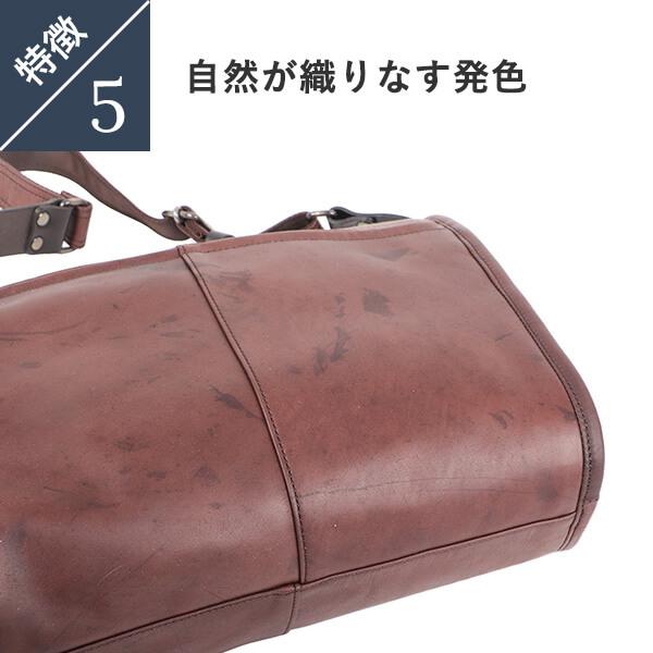 コルボ equines メッセンジャーバッグ 8KO-9714 CORBO : フリー コルボ equines メッセンジャーバッグ 8KO-9714 CORBO : フリー