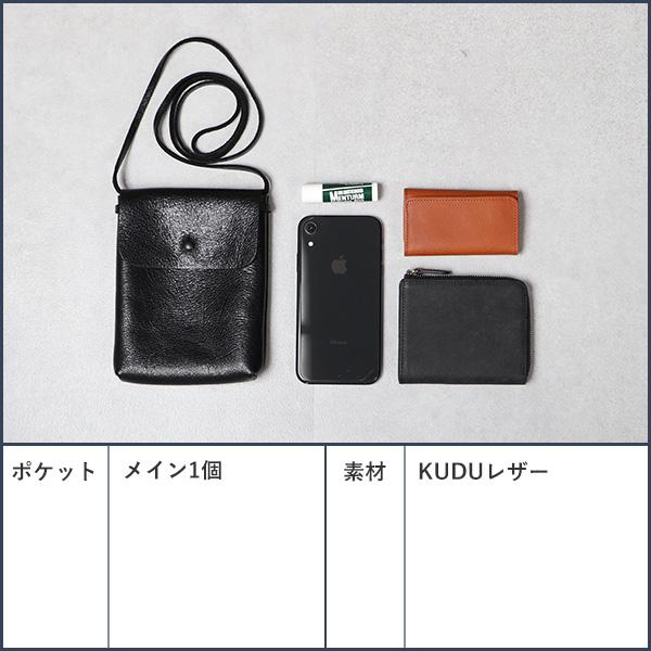 アンカーブリッジ Shoulder Pouch 03 ショルダーバッグ ANCHOR BRIDGE 