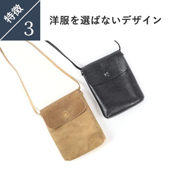 アンカーブリッジ Shoulder Pouch 03 ショルダーバッグ ANCHOR BRIDGE 