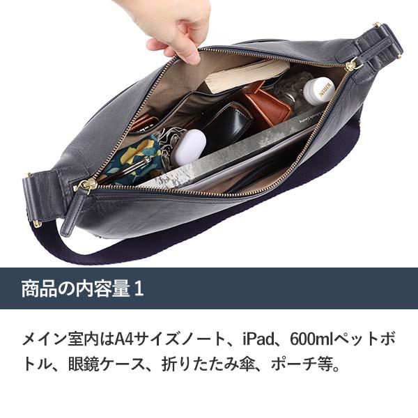 Boosters（ブースターズ） ショルダーバッグ 通勤バッグ 人気 本革