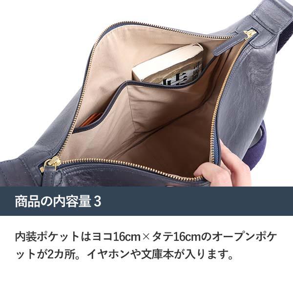 Boosters（ブースターズ） ショルダーバッグ 通勤バッグ 人気 本革