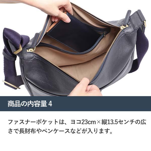 Boosters（ブースターズ） ショルダーバッグ 通勤バッグ 人気 本革 