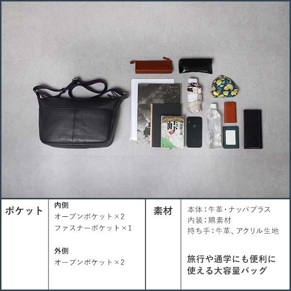Boosters（ブースターズ） ショルダーバッグ 通勤バッグ 人気 本革