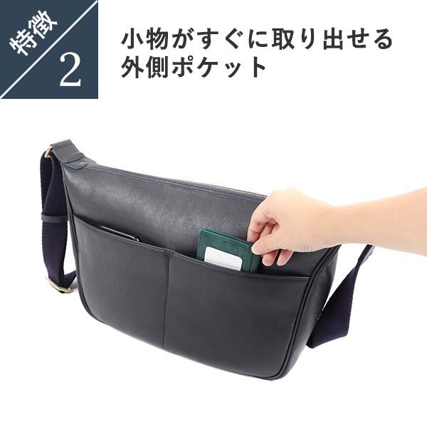 Boosters（ブースターズ） ショルダーバッグ 通勤バッグ 人気 本革