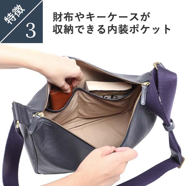 Boosters（ブースターズ） ショルダーバッグ 通勤バッグ 人気 本革