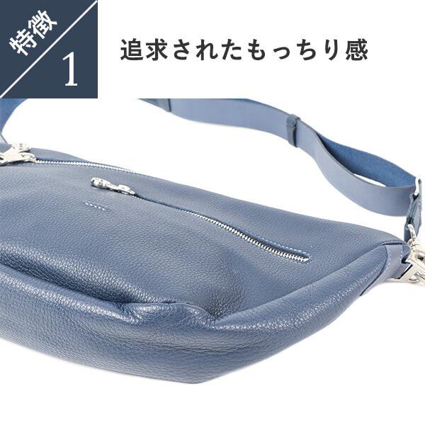 HMAEN アエナ ZEPPELIN ツェッペリン ショルダーバッグ プレゼント 超