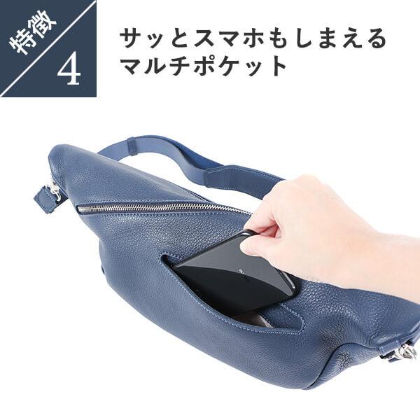 HMAEN アエナ ZEPPELIN ツェッペリン ショルダーバッグ バレンタイン