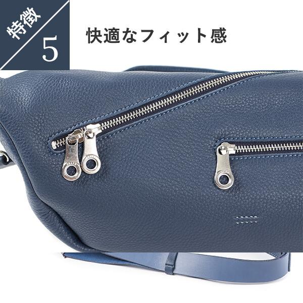 HMAEN アエナ ZEPPELIN ツェッペリン ショルダーバッグ プレゼント 超
