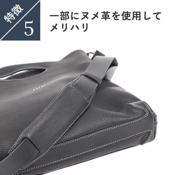 アエナ SNUGGLE 2nd スナグルセカンド 縦型ショルダーバッグ