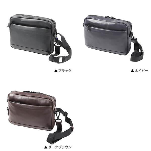 Boosters（ブースターズ） NPレザー ショルダーベルト付きショルダー