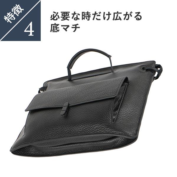 TOMOE（トモエ） 2WAYスリムショルダー UTILITY UBY TOMOE 卒業記念