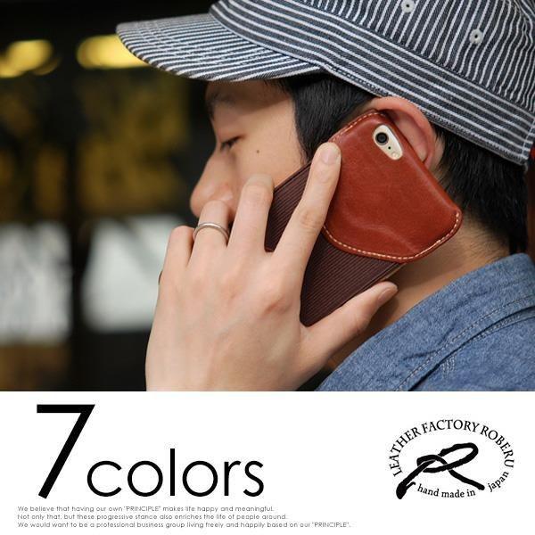 ロベルのiPhone6Plus Case Regular 7Colors スマホケース ROBERU プレゼント  男性 誕生日 退職祝い 爆買 クリスマス ギフト | ブランド登録なし