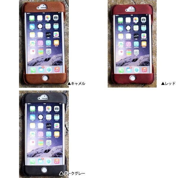 ロベル iPhone6Plus Case Shading Leather & Rubber スマホケース ROBERU プレゼント  男性 誕生日 退職祝い 爆買 クリスマス ギフト | ブランド登録なし | 01