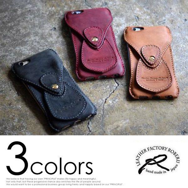 ロベル Roberu Shading Leather iPhone6s/6 Case スマホケース ROBERU プレゼント  男性 誕生日 退職祝い 爆買 クリスマス ギフト | ブランド登録なし