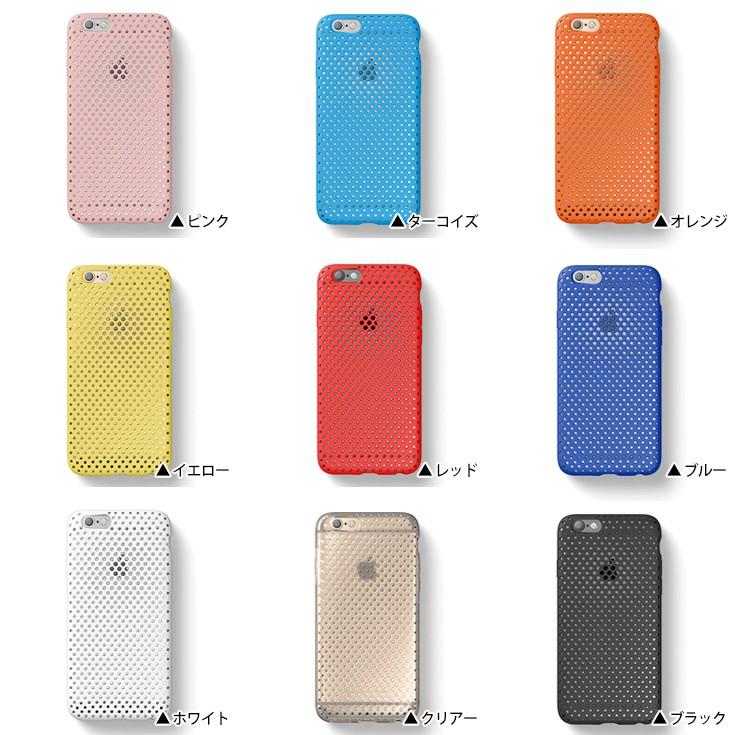 アンドメッシュ メッシュケース for iPhone 6 スマホケース/iphone AndMesh プレゼント  男性 誕生日 退職祝い 爆買 クリスマス ギフト | ブランド登録なし | 01