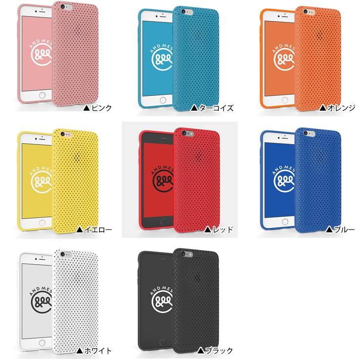 アンドメッシュ メッシュケース for iPhone 6 Plus スマホケース/iphone AndMesh プレゼント  男性 誕生日 退職祝い 爆買 クリスマス ギフト | ブランド登録なし | 01