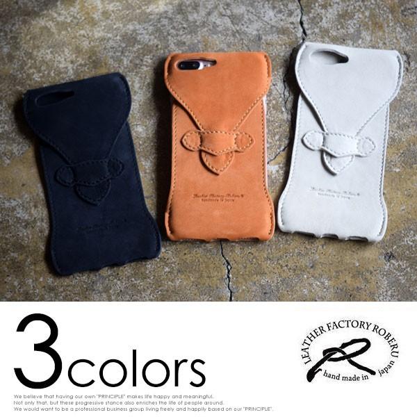 ロベル iPhone7Plus Case Water-repellent nubuck leather ROBERU プレゼント  男性 誕生日 退職祝い 爆買 クリスマス ギフト | ブランド登録なし