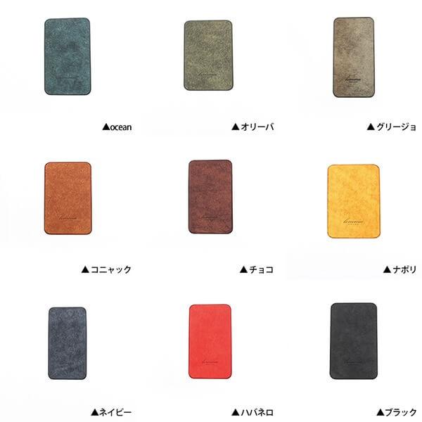 レンマ スマホレザー ジャケット lemma 爆買 クリスマス ギフト | lemma | 01