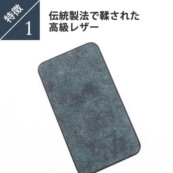 レンマ スマホレザー ジャケット lemma 爆買 クリスマス ギフト | lemma | 05