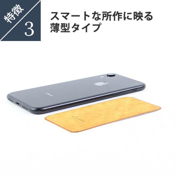 レンマ スマホレザー ジャケット lemma 爆買 クリスマス ギフト | lemma | 07