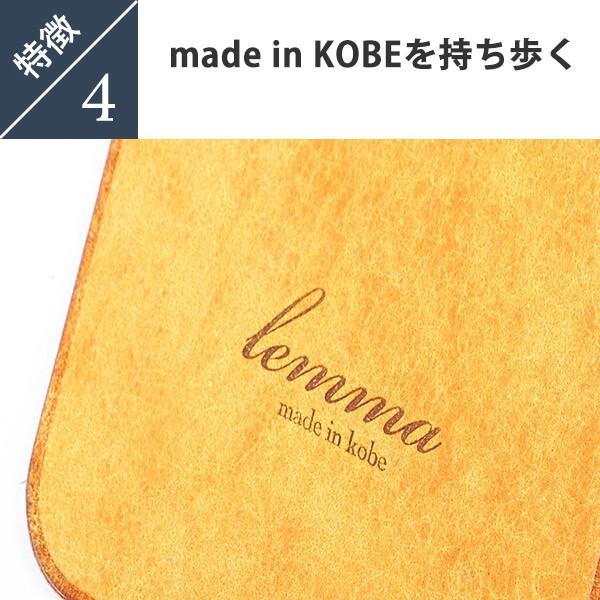 レンマ スマホレザー ジャケット lemma 爆買 クリスマス ギフト | lemma | 08
