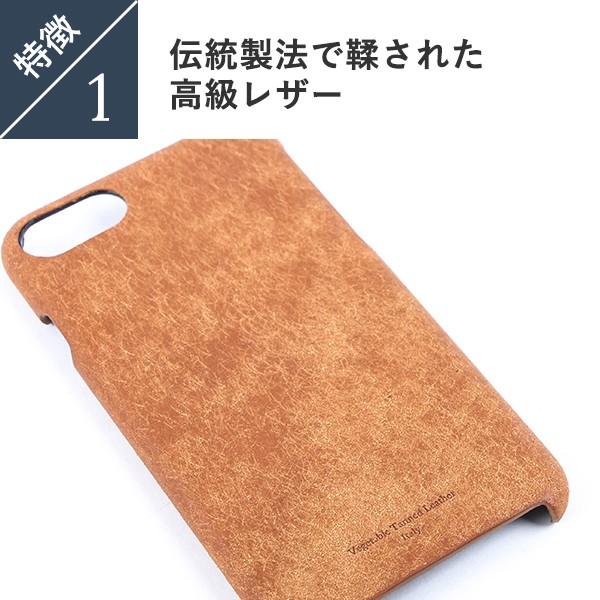 レザースマホケース iPhone8 プエブロ 爆買 クリスマス ギフト | ブランド登録なし | 05