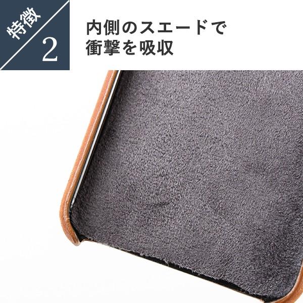 レザースマホケース iPhone8 プエブロ 爆買 クリスマス ギフト | ブランド登録なし | 06