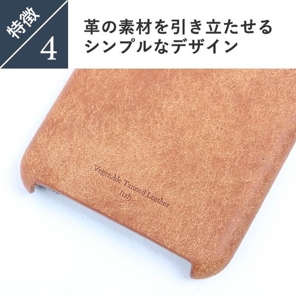 レザースマホケース iPhone8 プエブロ 爆買 クリスマス ギフト | ブランド登録なし | 08