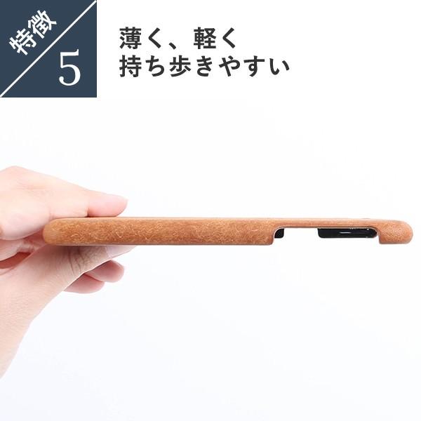 レザースマホケース iPhone8 プエブロ 爆買 クリスマス ギフト | ブランド登録なし | 09