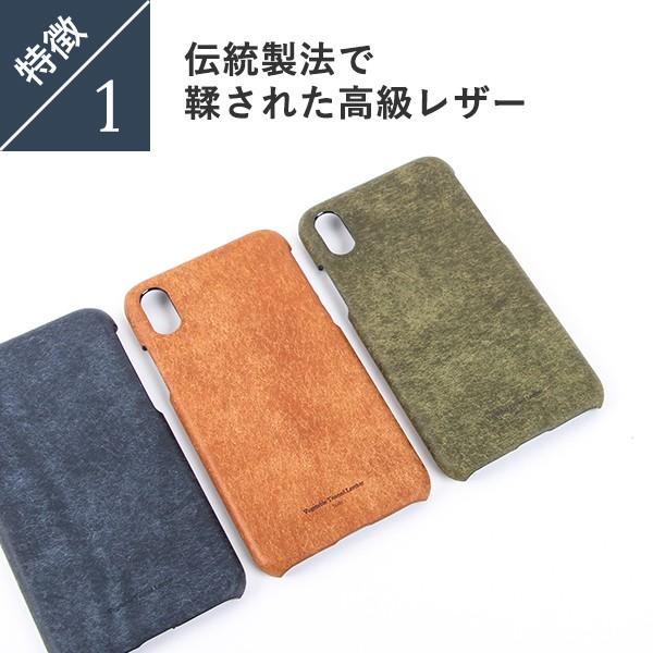 レザースマホケース iPhoneX プエブロ 爆買 クリスマス ギフト | ブランド登録なし | 05
