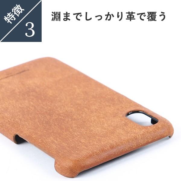 レザースマホケース iPhoneX プエブロ 爆買 クリスマス ギフト | ブランド登録なし | 07