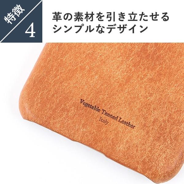 レザースマホケース iPhoneX プエブロ 爆買 クリスマス ギフト | ブランド登録なし | 08