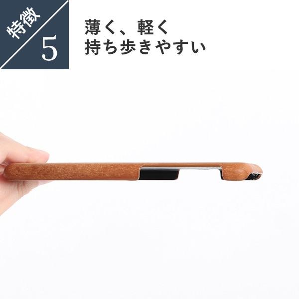 レザースマホケース iPhoneX プエブロ 爆買 クリスマス ギフト | ブランド登録なし | 09